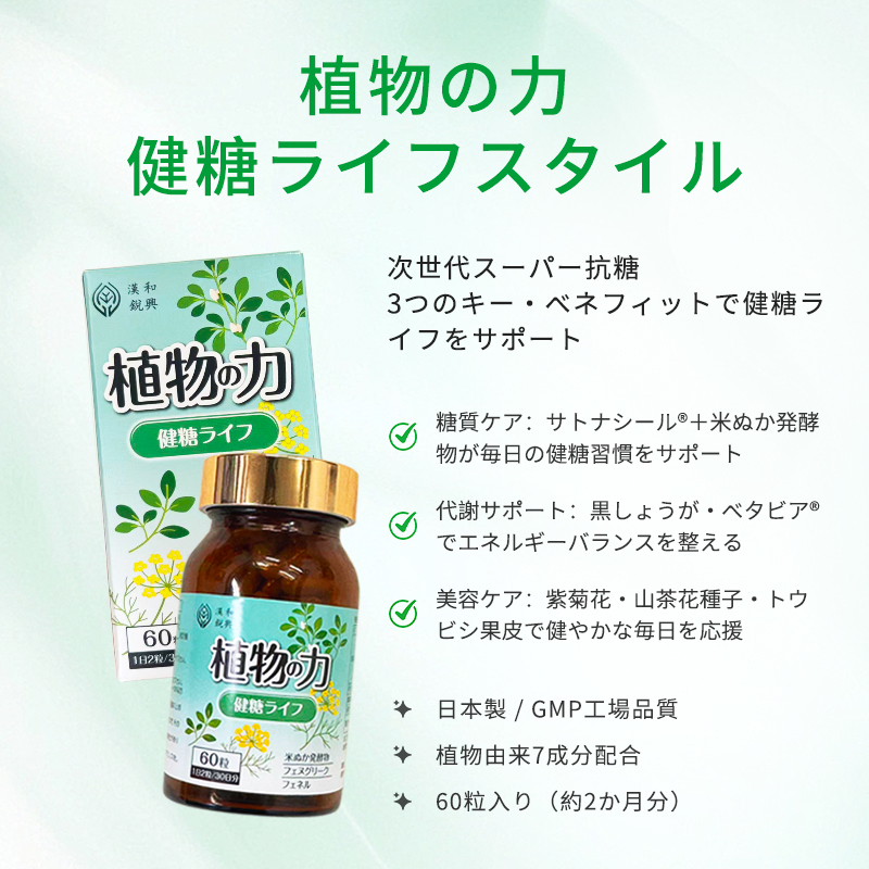 微信图片_20250919210847_204_199